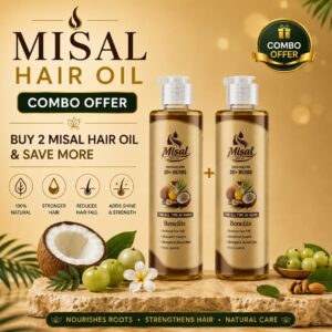 Combo Pack of 2 Hair Oil